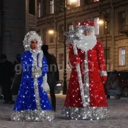 Световая фигура Дед мороз и Снегурочка